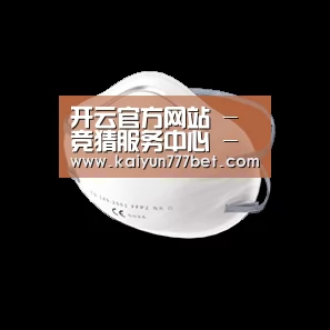 活性炭一次性口罩
